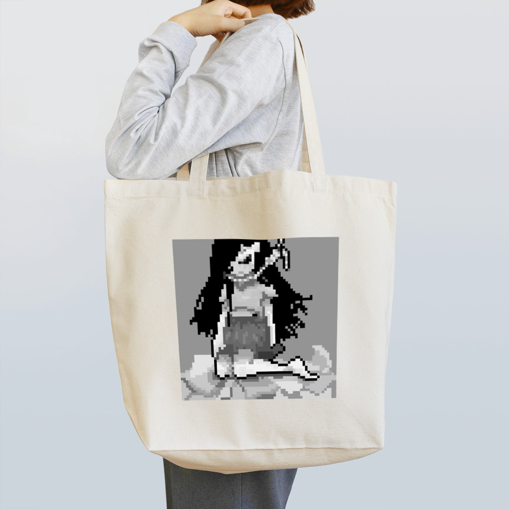 痲痺（次郎）の。 Tote Bag