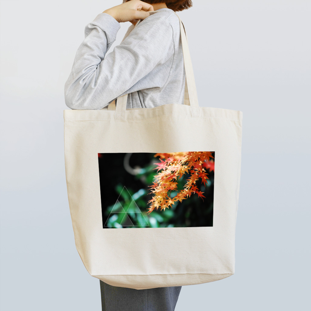 ひかるひ。の紅葉×サンカク Tote Bag