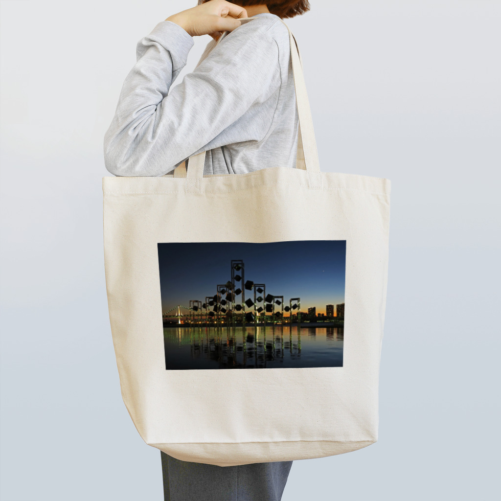 Kuromitu Sauceの日が沈む瞬間から夜になるまで Tote Bag