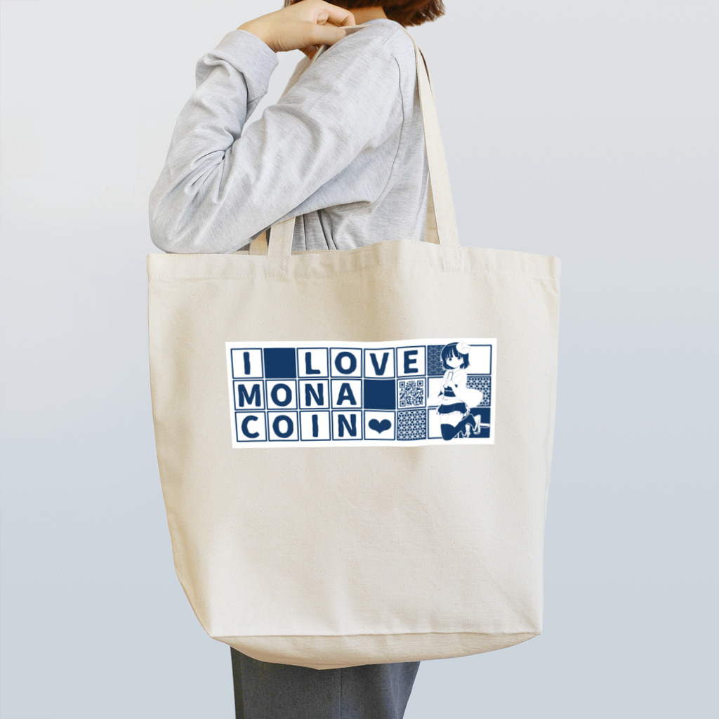 短歌＆仮想通貨モナコインマガジン「もな歌」のI Love Monacoin Tote Bag