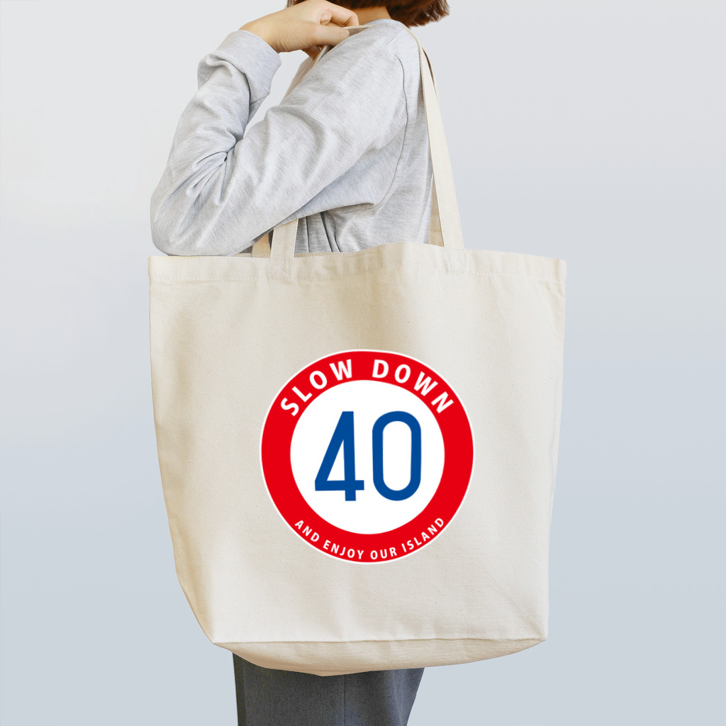 しまのなかまfromIRIOMOTEのSLOW DOWN(40)赤青白 Tote Bag