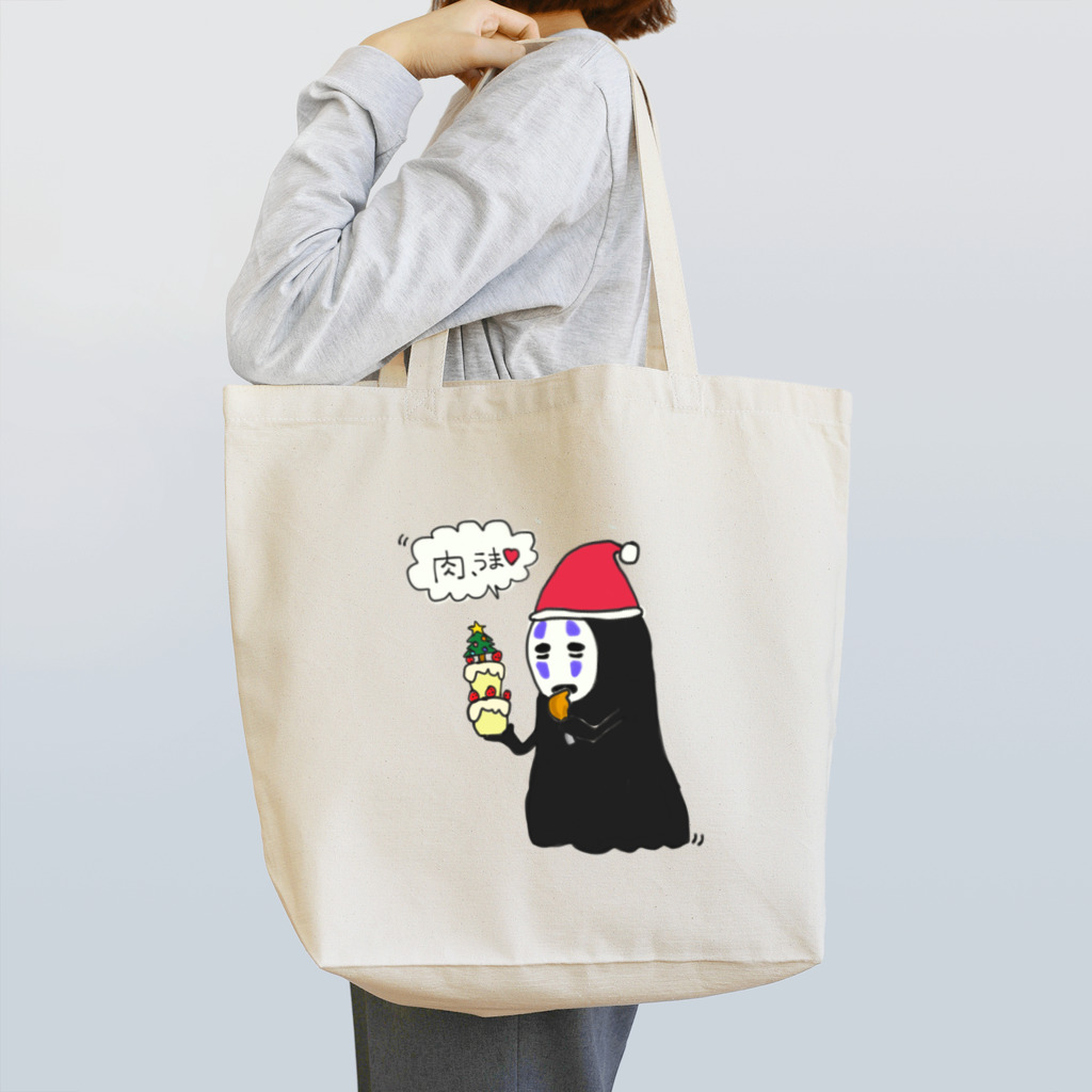 Rikuの肉ラブ Tote Bag