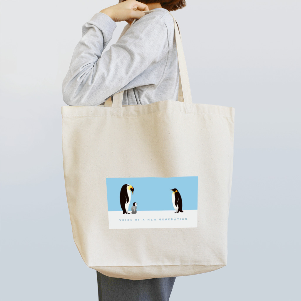 brakuroのvoice of 子ペンギン Tote Bag