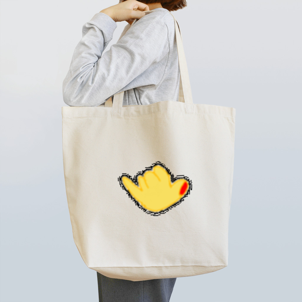 ふぃろのシャカブラー♪ Tote Bag