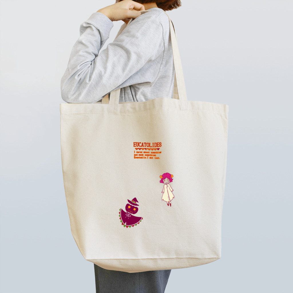 七枝工房SUZURI支店『EUCATOLIDES』の『かぼちゃおばけと羊娘』 Tote Bag