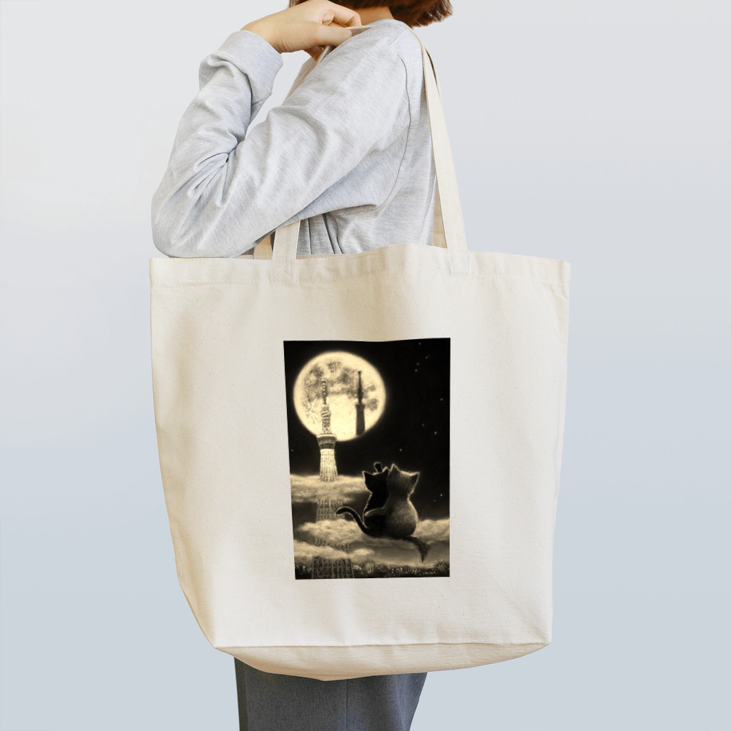 tokittyのFly me to the moon ! Tote Bag