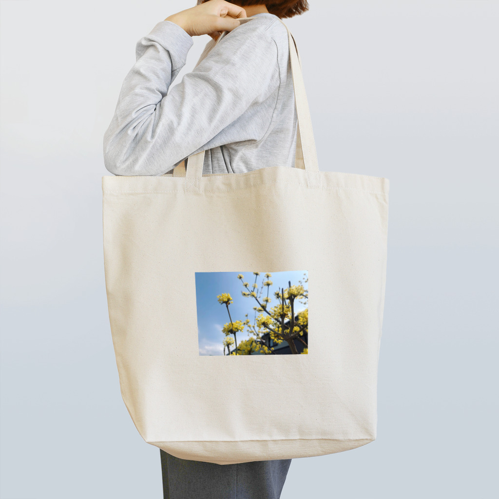 namaste99の黄色い花 Tote Bag