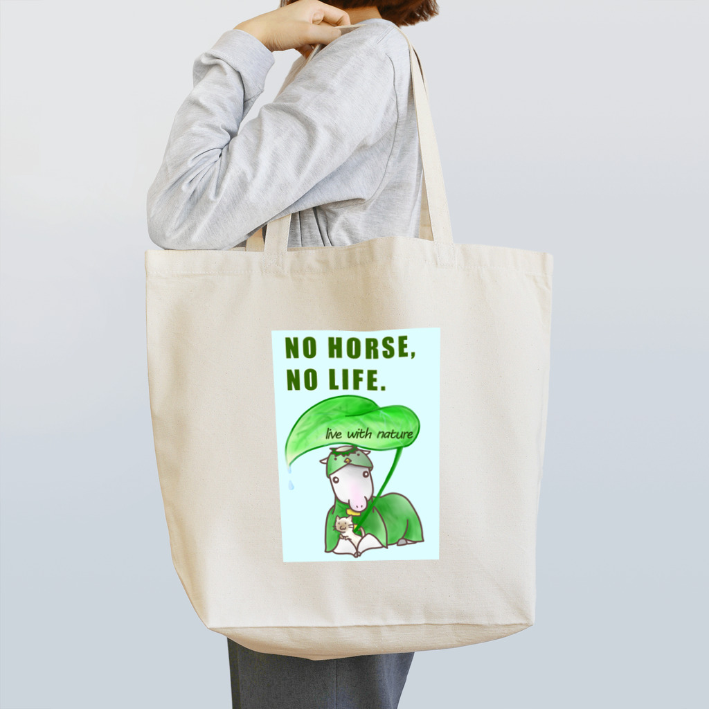 おうまの友舎のNO HORSE, NO LIFE. Tote Bag