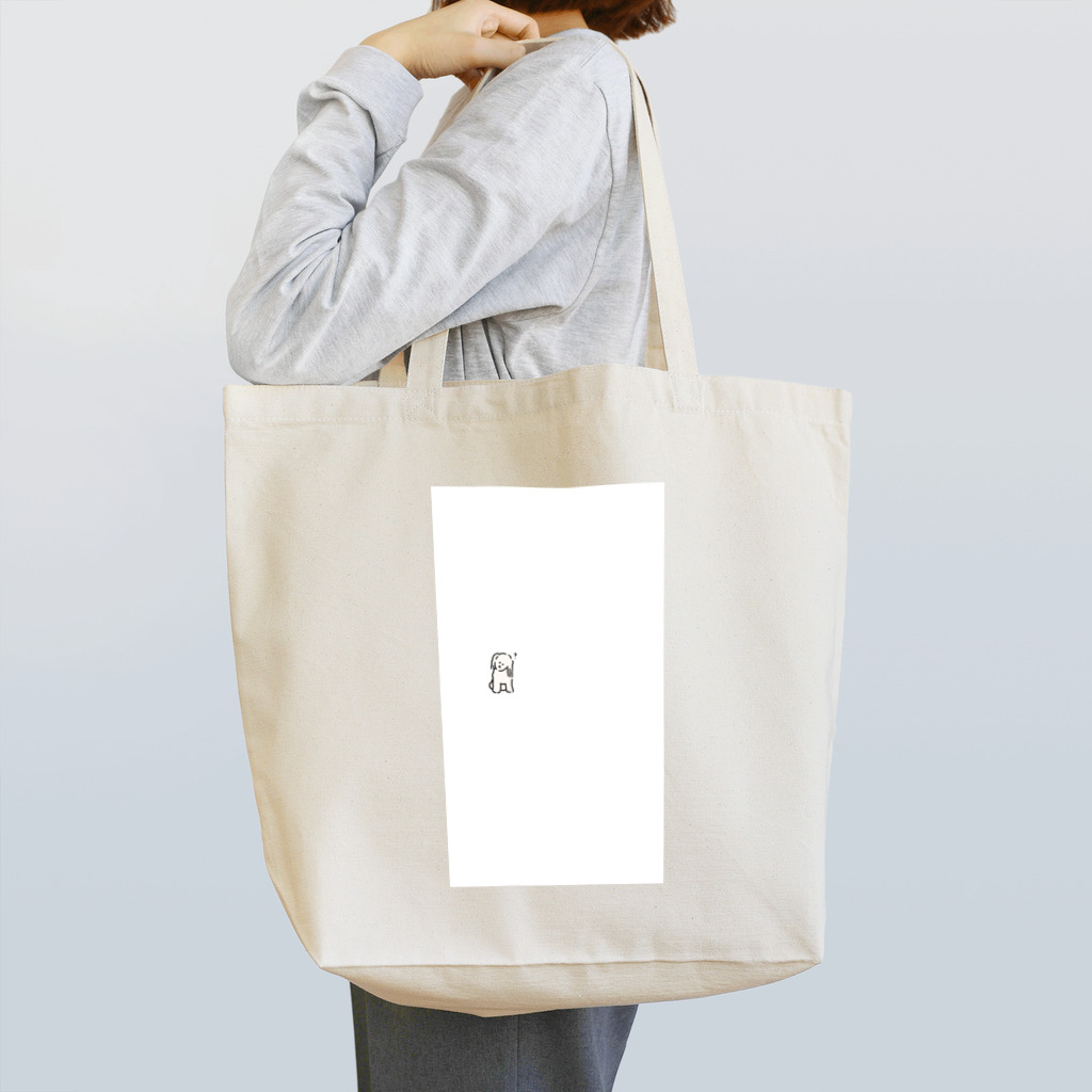 アメコカのイヴ・ロイ・ルイの怒られてることに気づかない犬 Tote Bag