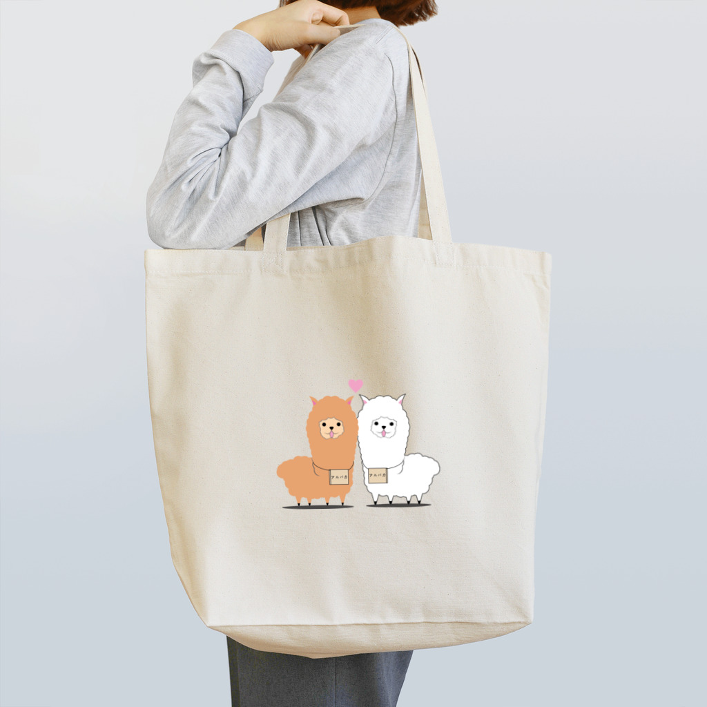 FU-jiNの仲良しパカさん Tote Bag