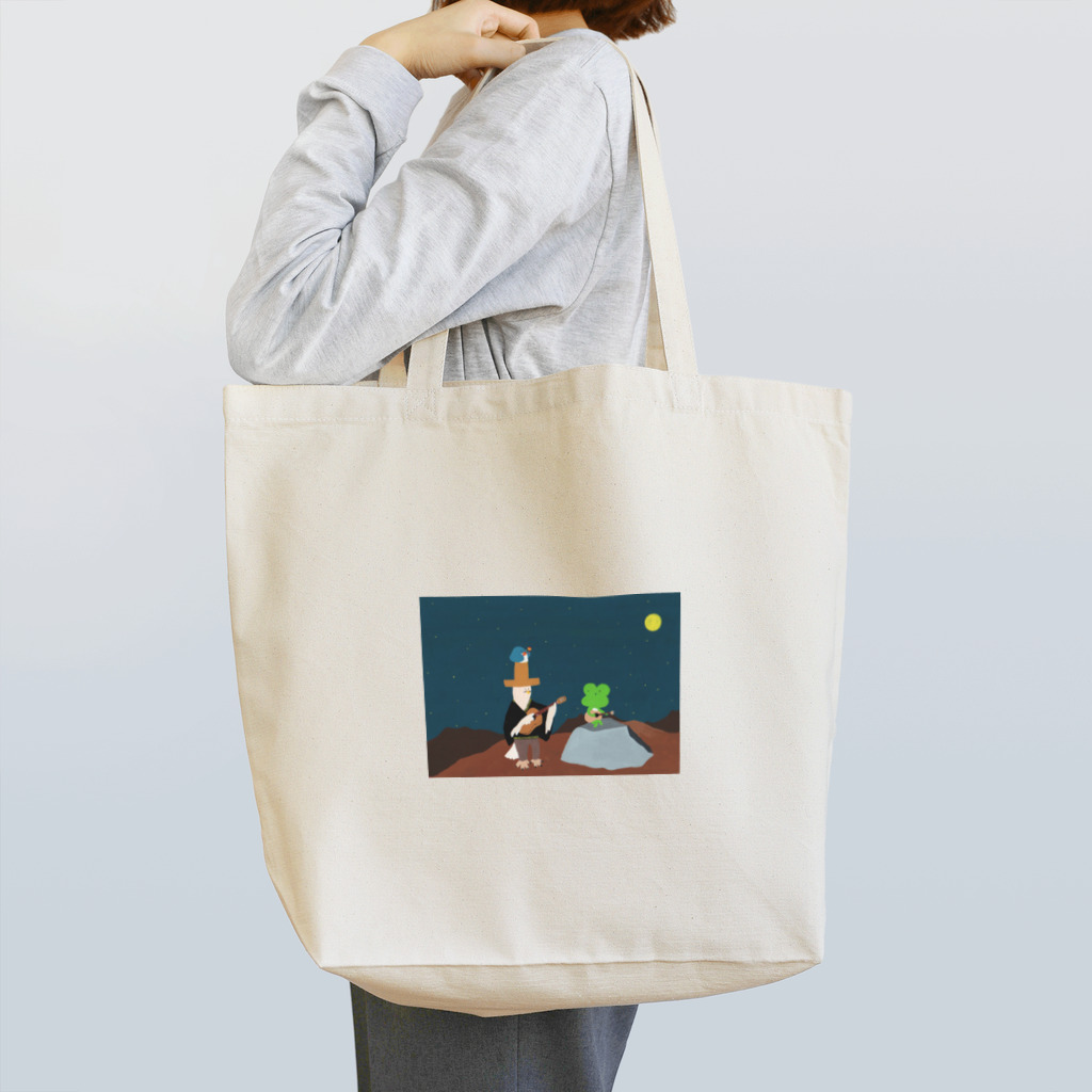 黒井薫 くろい かおるのマリアッチの丘 Tote Bag