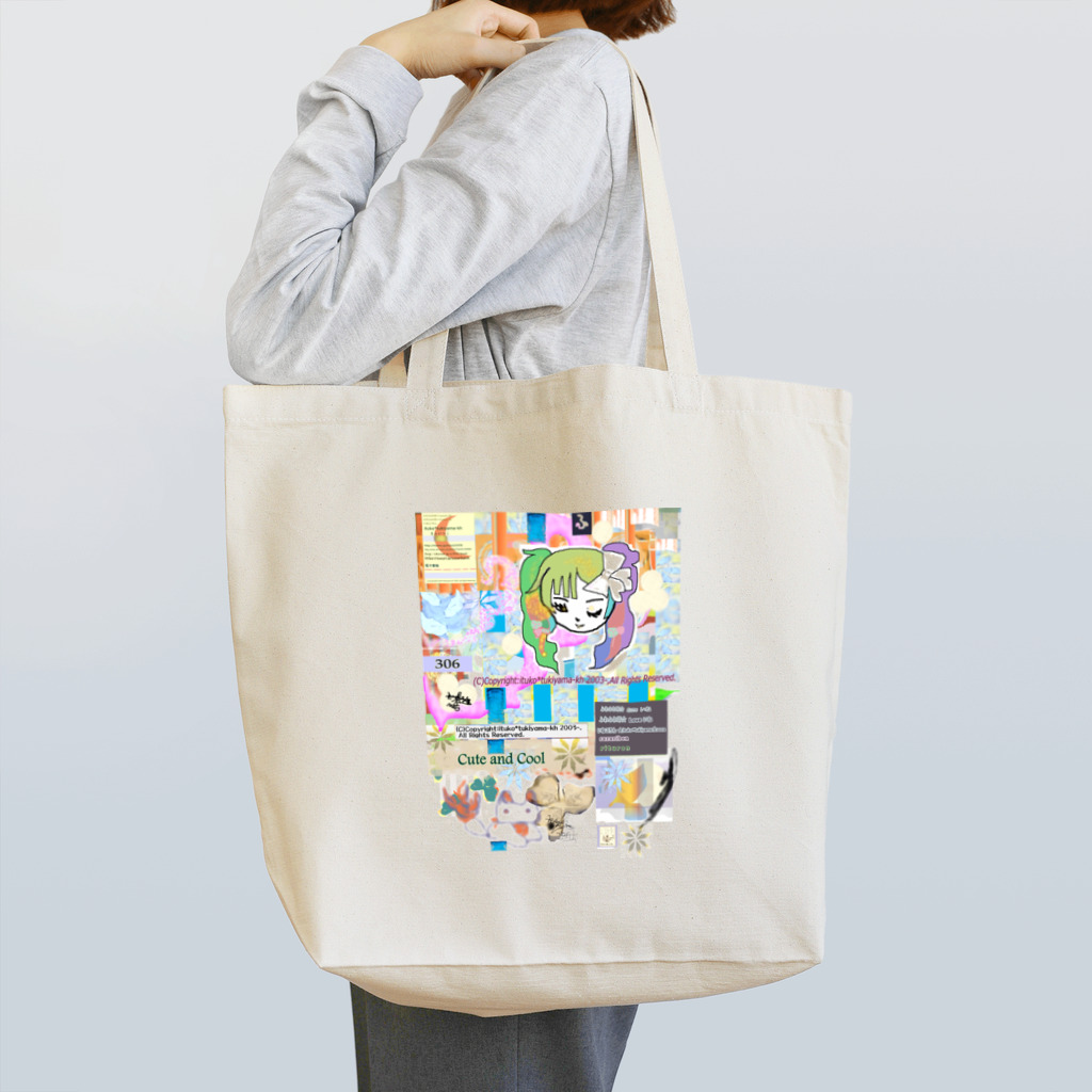 ituko*tukiyama-khの306★月山いつこ作品●雪空■キュ2 Tote Bag