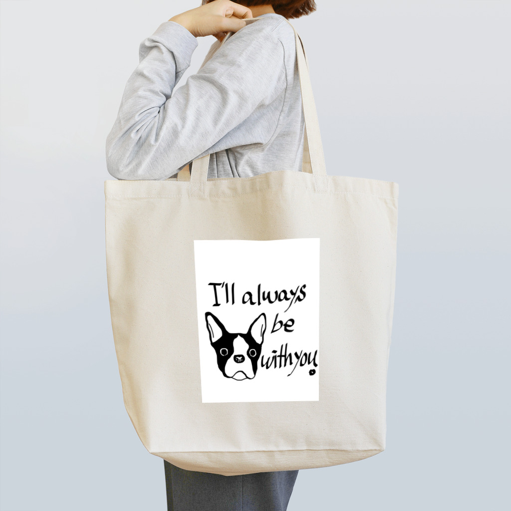 uzutamaのボステリ Tote Bag