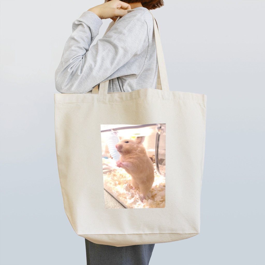 アヤナシトリィSHOPのキンクマハムスター　おつきみ日誌たそがれ編 Tote Bag