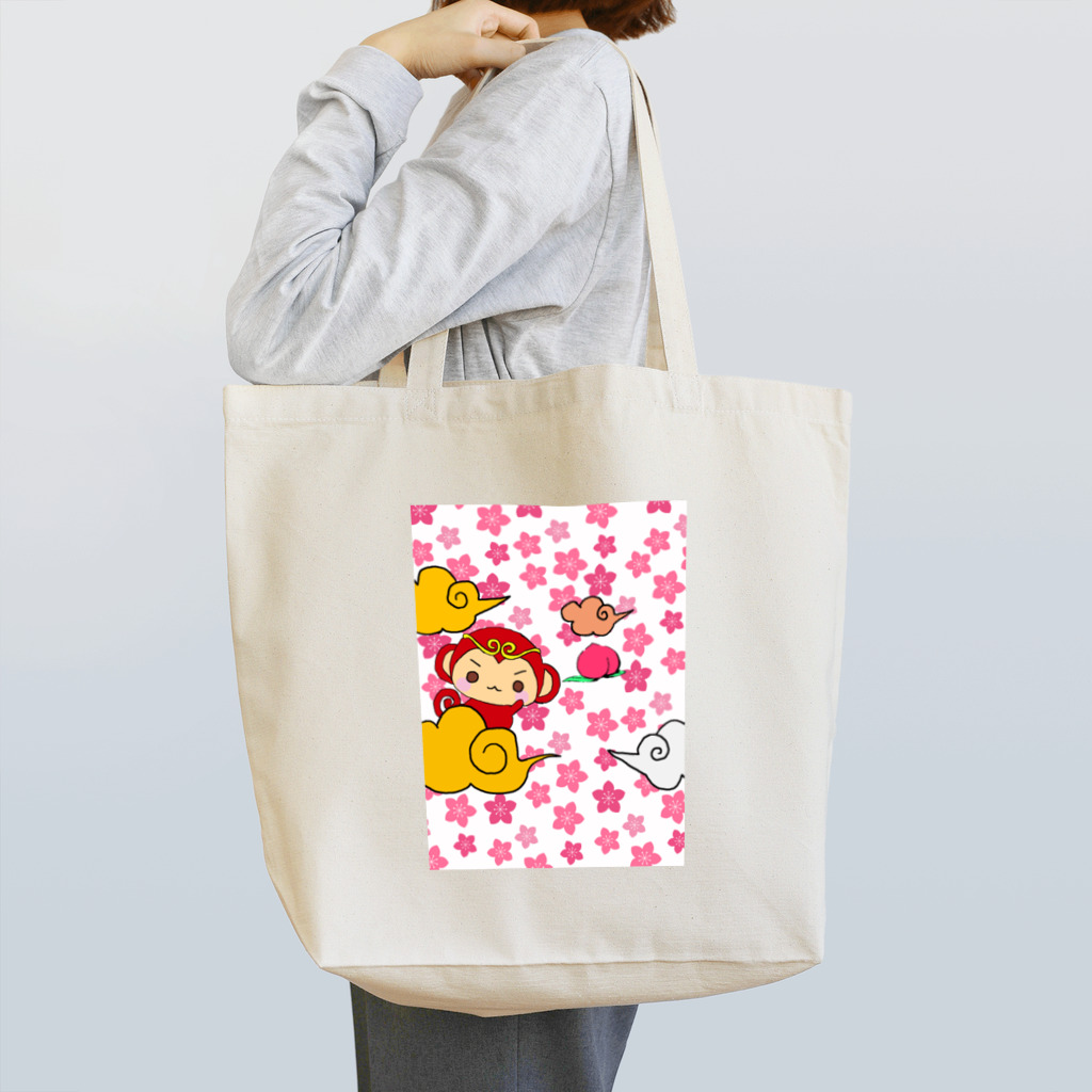 雀龍＊左之さんlove♥の主役到着だぜ！ Tote Bag