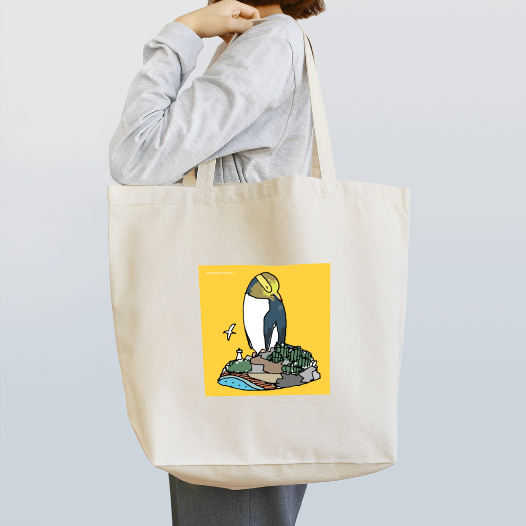 ペンギンパカリのキガシラペンギン Tote Bag