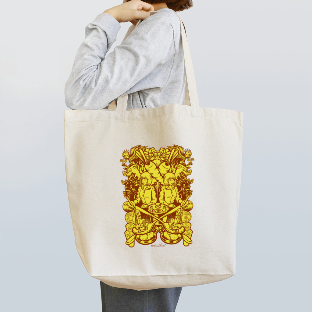 TOMOKUNIのMaterial of Curry Tote Bag
