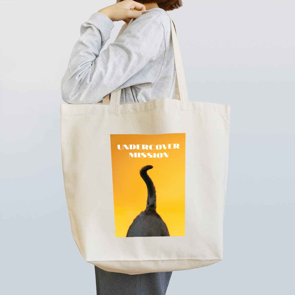 ANOTHER GLASSの秘密のお仕事 Tote Bag