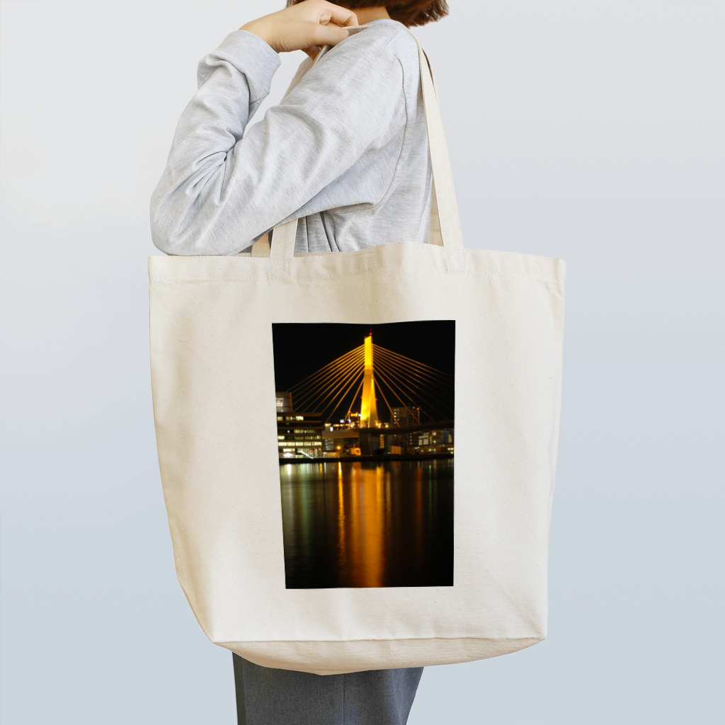 古川　曻一の青森ベイブリッジ(Gold) Tote Bag