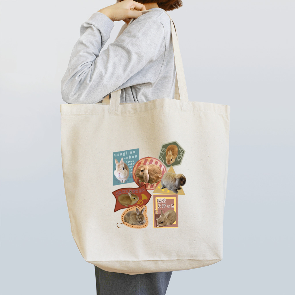 『卯のえほん』   〜えほんカフェ「うさぎの絵本」のオンラインショップ〜のうさステッカー風 Tote Bag