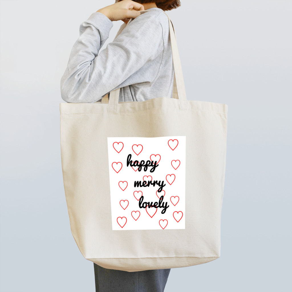 おぼこ屋のhappy merry lovely! Tote Bag