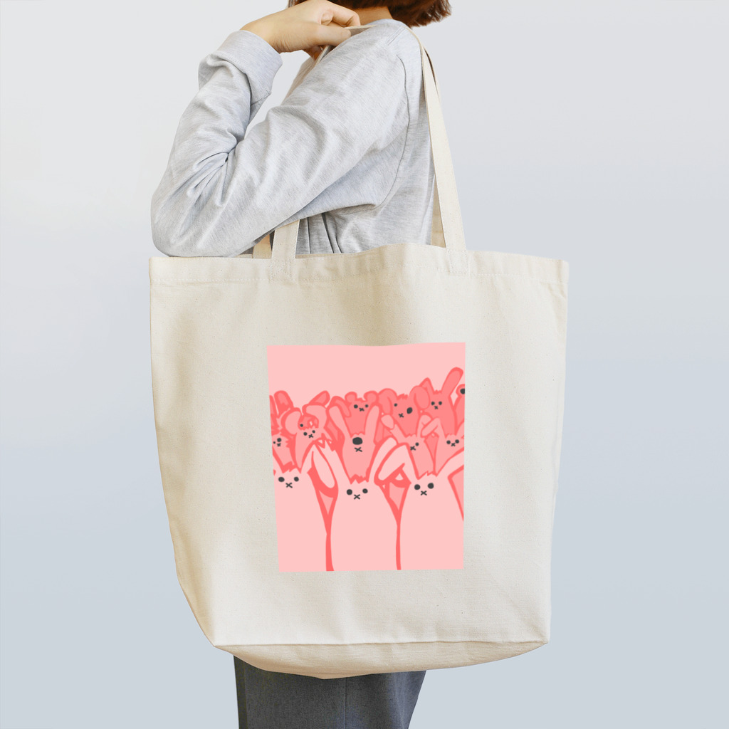 首塚首子のうさぎんの襲来 Tote Bag