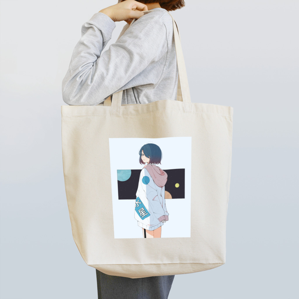 UZNoの水星 Tote Bag