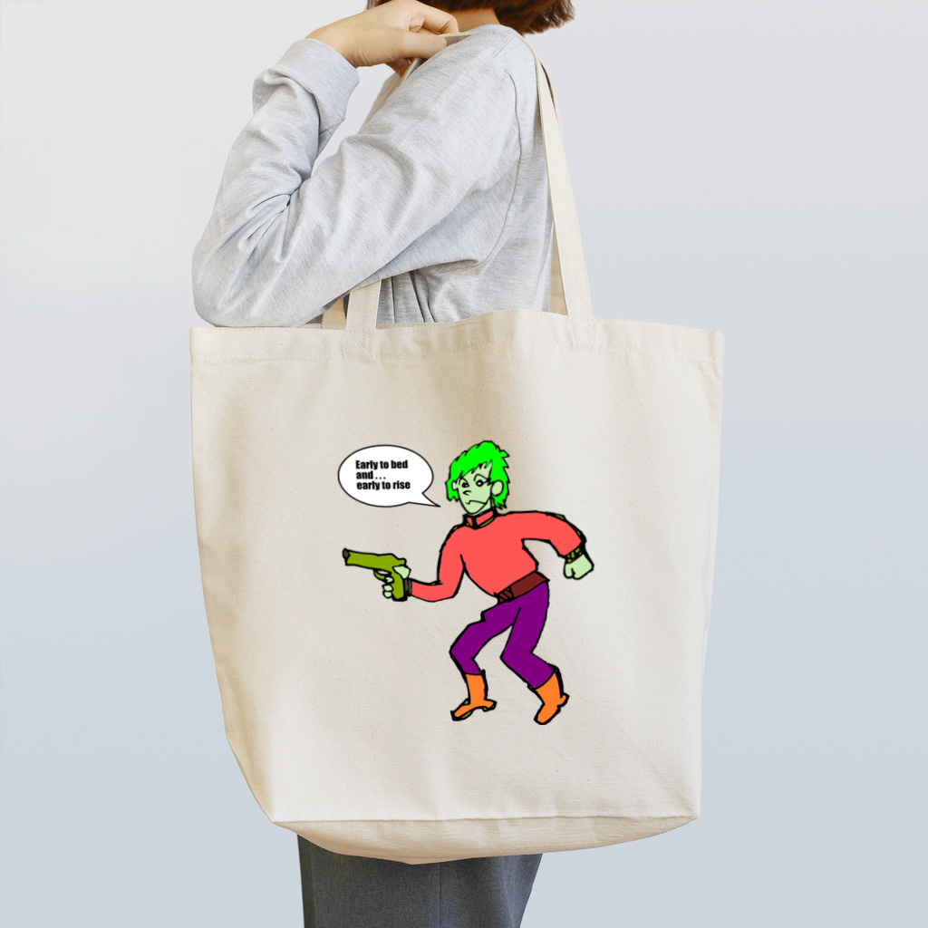 よかとロックの早寝早起き Tote Bag