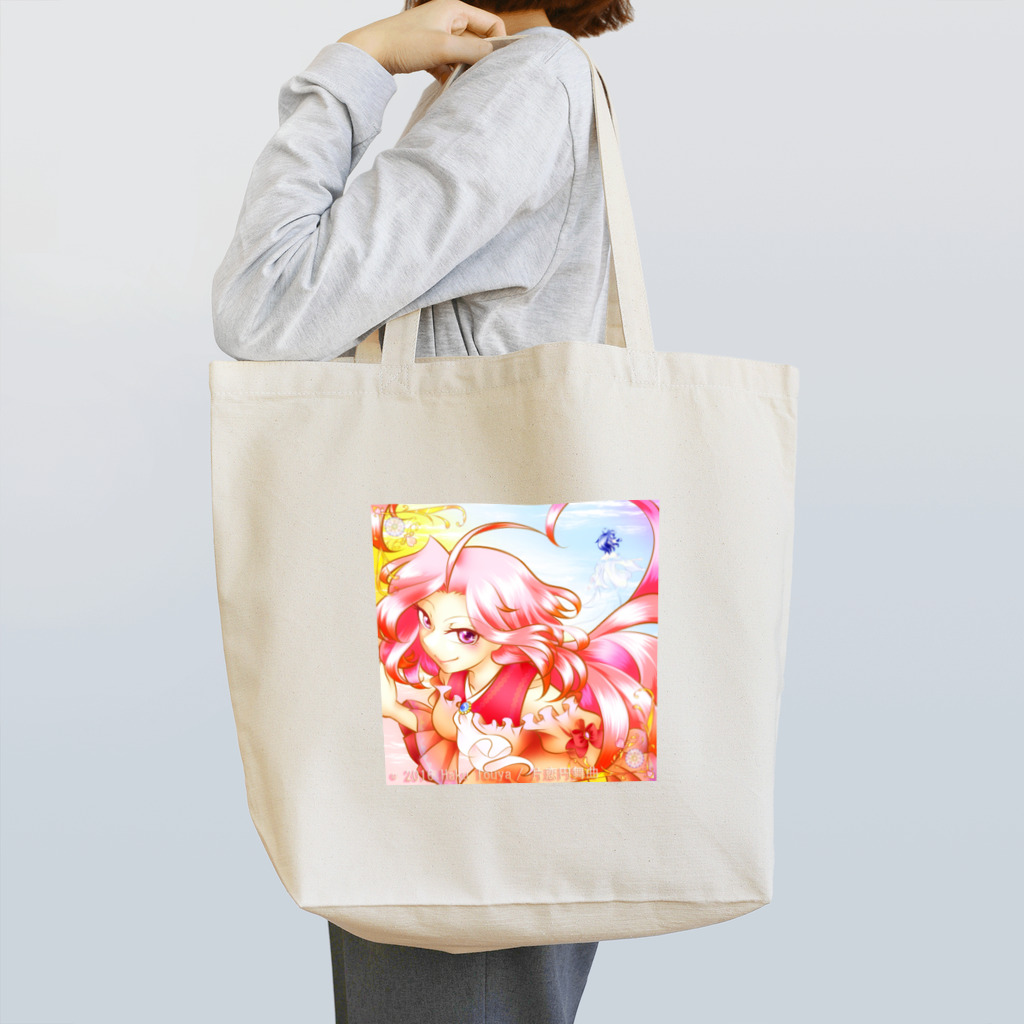 桜さつき と 神楽鈴の2016年アイコン　ラシュフェーニカ Tote Bag