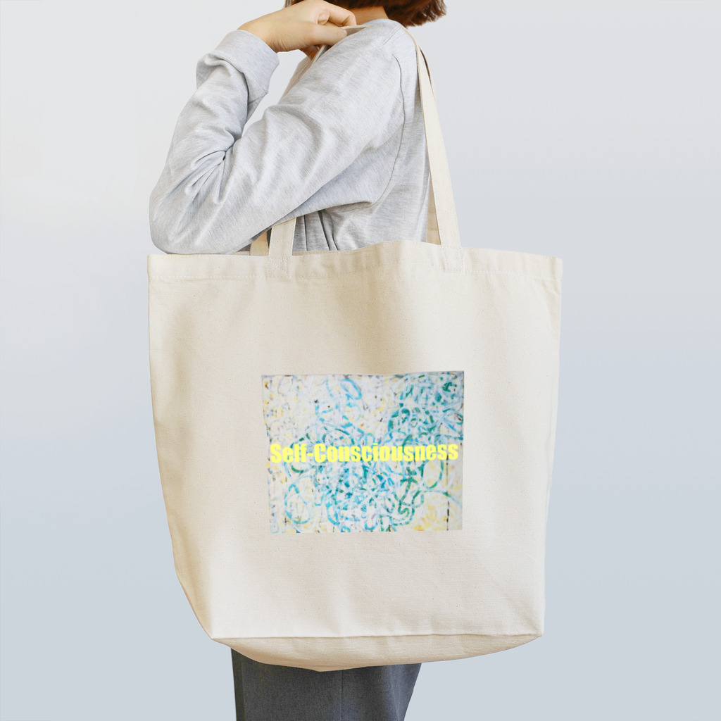 mariya otake art のSelf Consciousness (for goods) Tote Bag