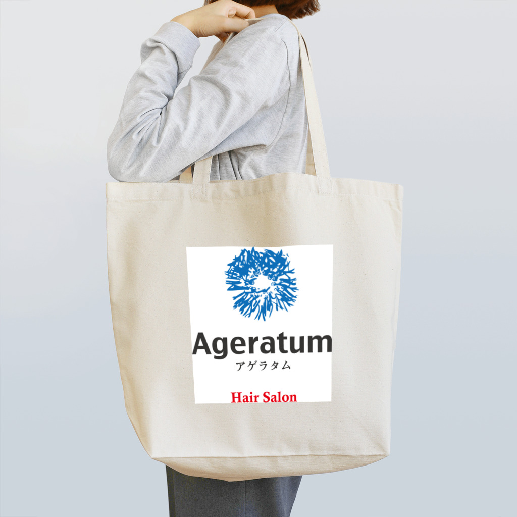 Ageratumのヘアサロンアゲラタム Tote Bag