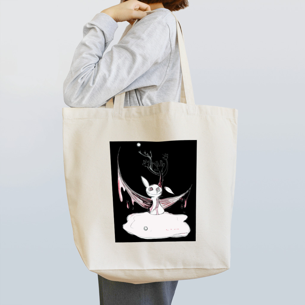 iwakoのお部屋（仮）の手を伸ばすうさぎ Tote Bag