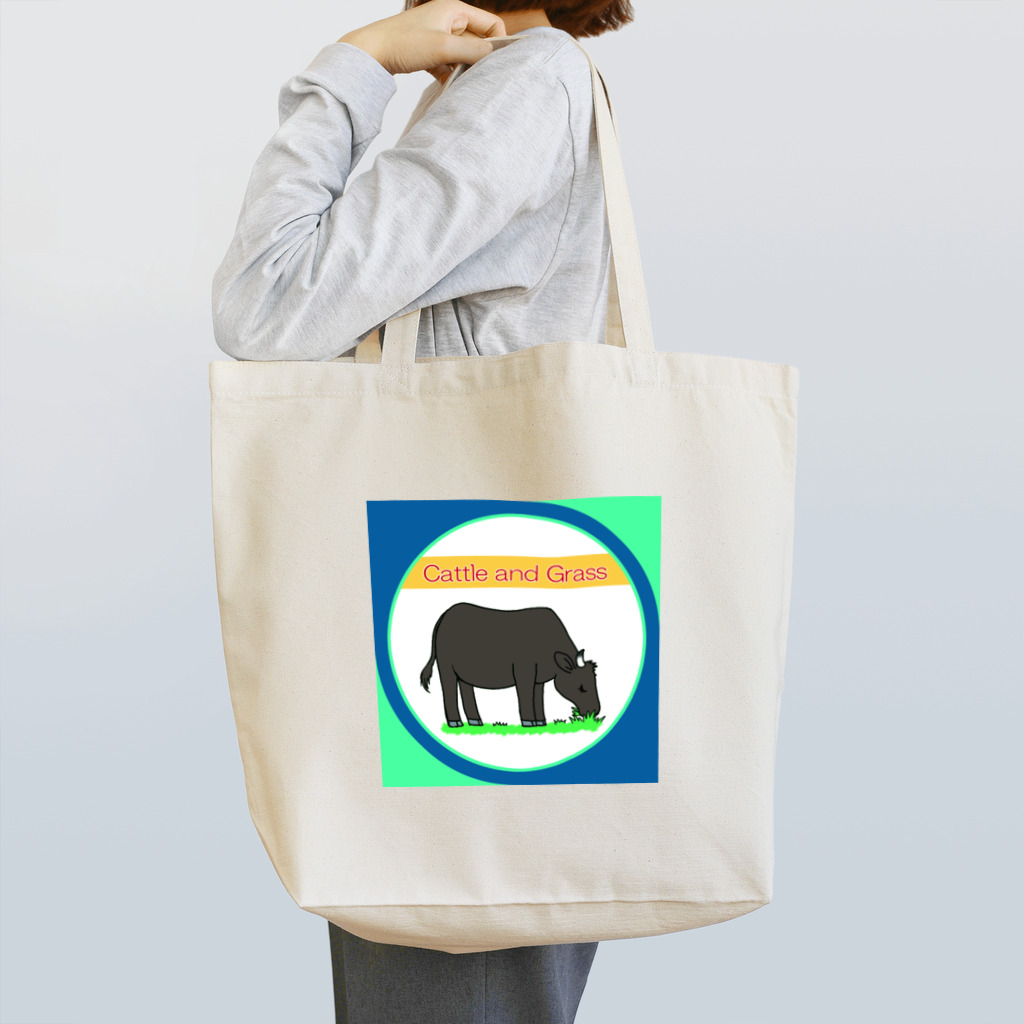 うしちゃんグッズの草をはむ牛 Tote Bag