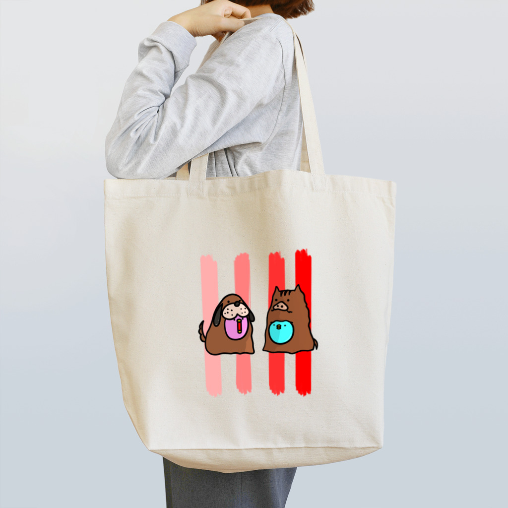 幸せかもしれないゆりおの戌と亥のバトンタッチ Tote Bag