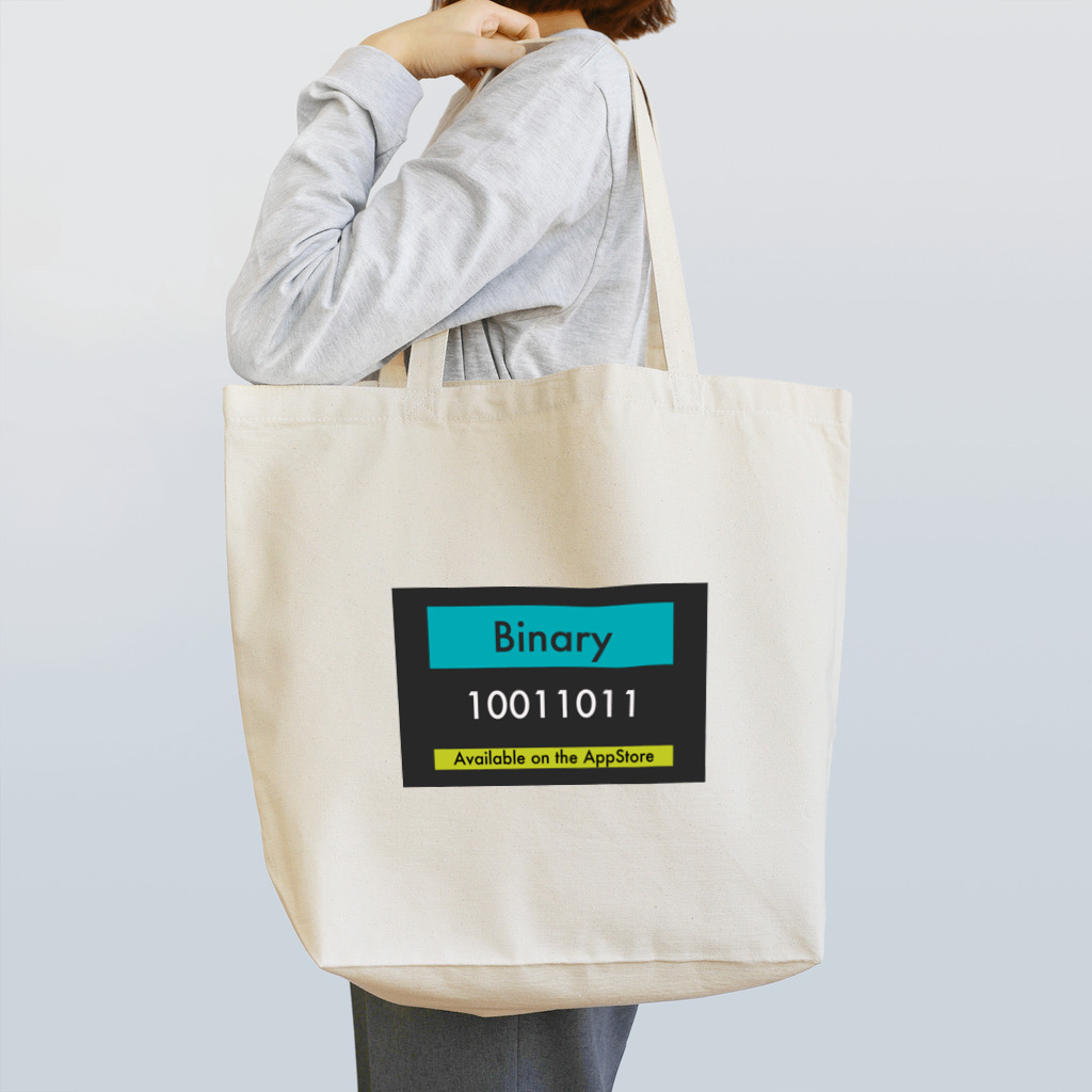 keishakeのBinary Tote Bag