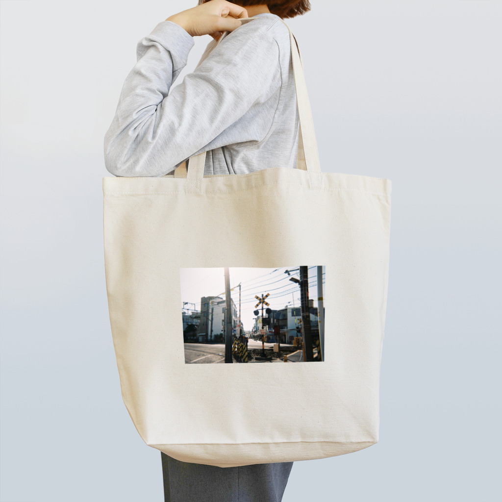 guuuuchocoのあの日のあの場所の踏切 Tote Bag