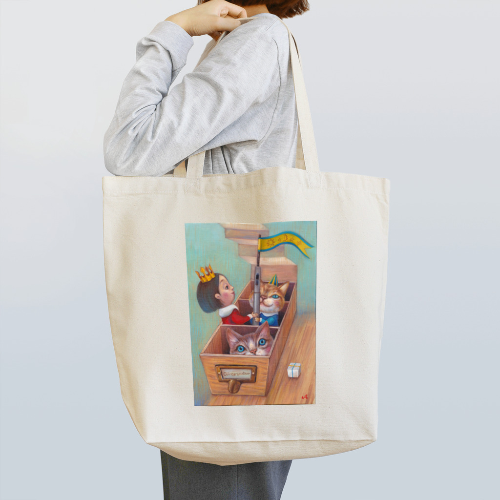 クイールキャラメリゼの道具箱 Tote Bag