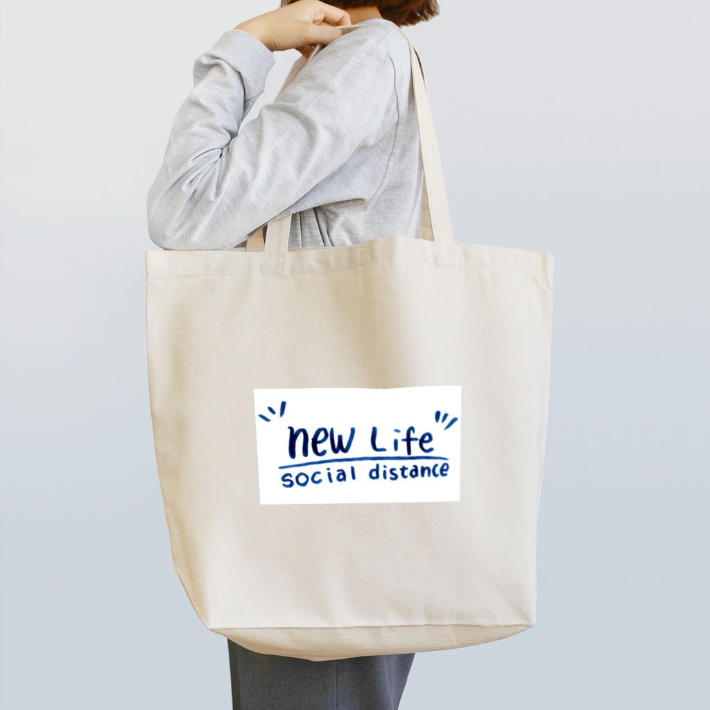 y_maの新生活 Tote Bag