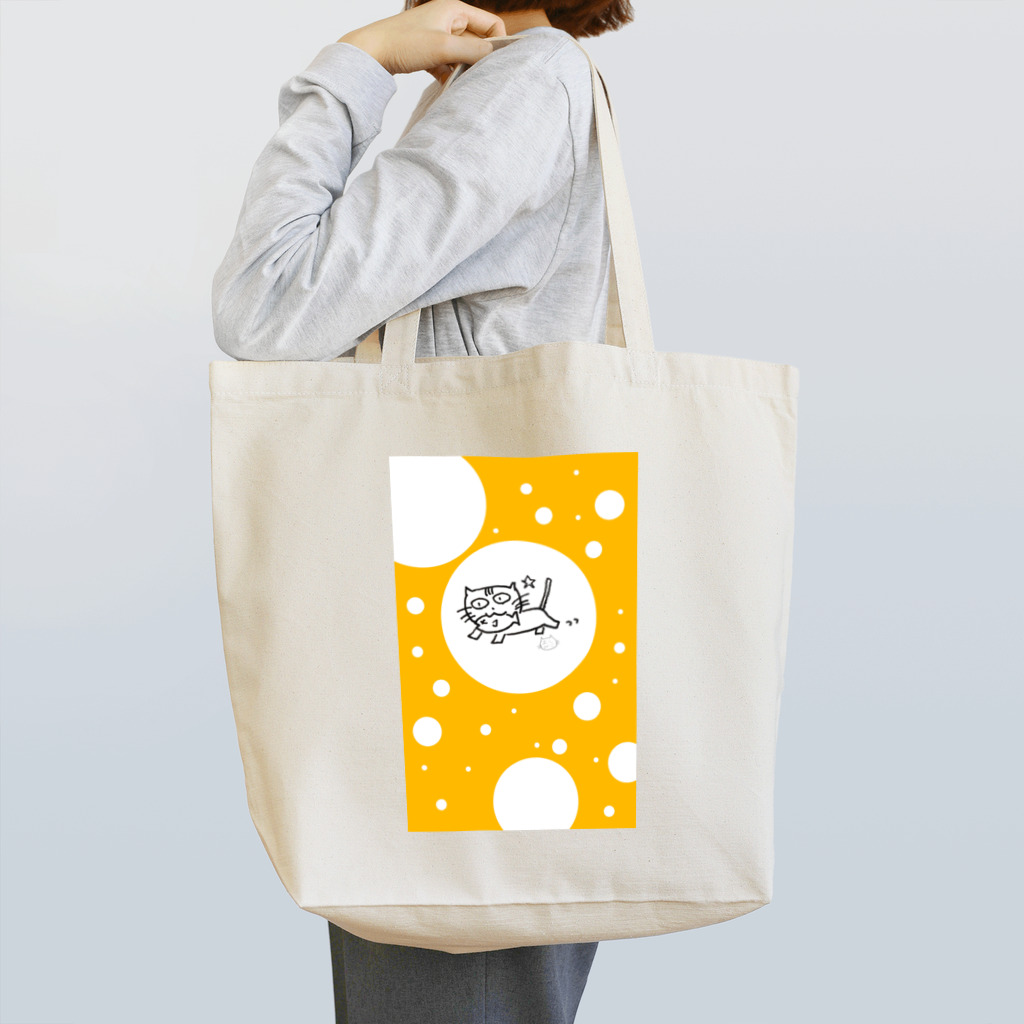 「ましねこ！」公式ストアのましねこ！｜お魚 de ゴキゲン☆(バナナイエロー) Tote Bag