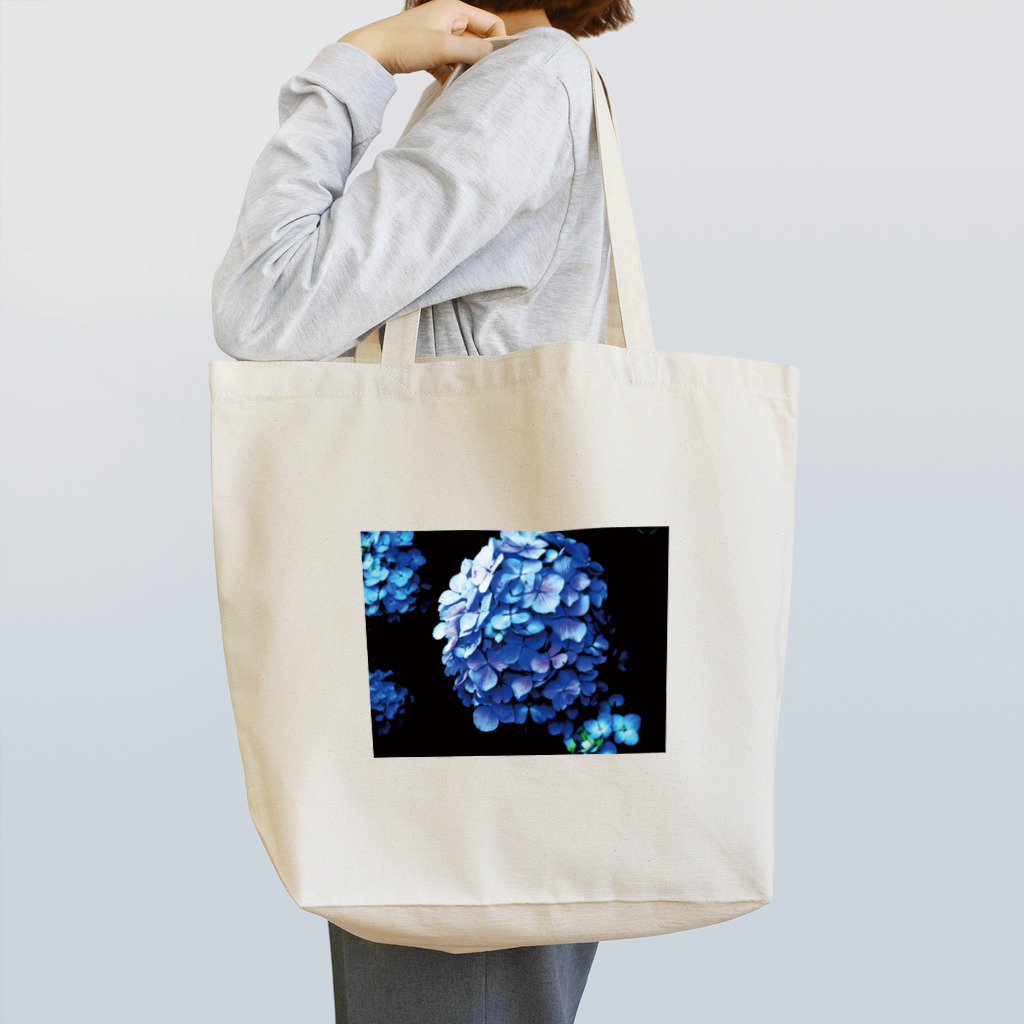 アオフジマキの紫陽花 Tote Bag