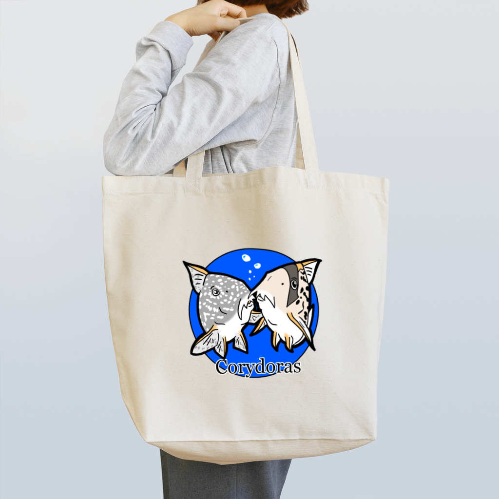 ぽん猫@SUZURI店のThe Cute Corydoras (blue） Tote Bag