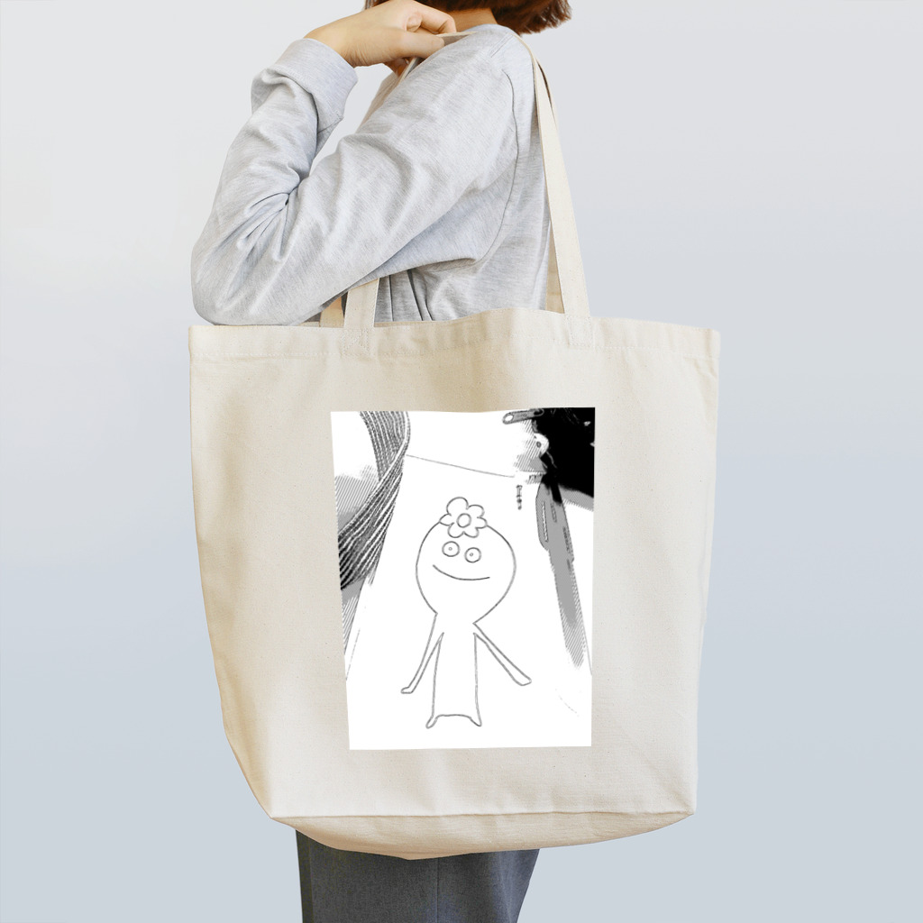 みちこのイラストのぴよぴよびより Tote Bag