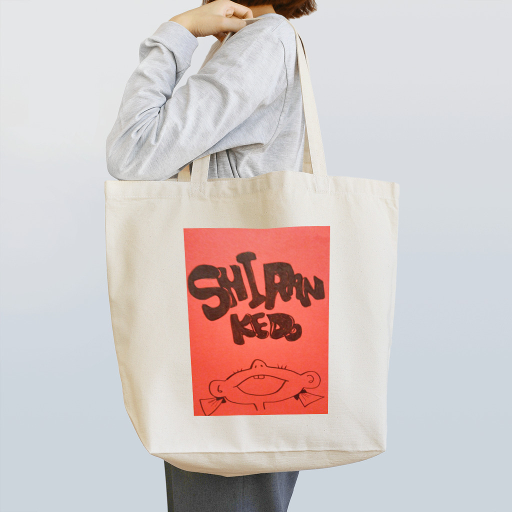 hina0055のシランケドシリーズ第４ Tote Bag