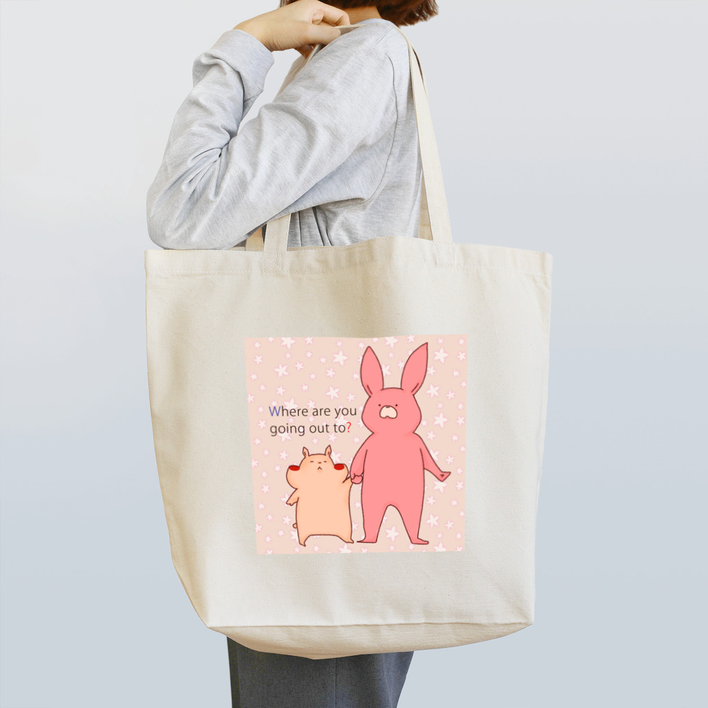 PANDAのWhere are you going out to? Tote Bag