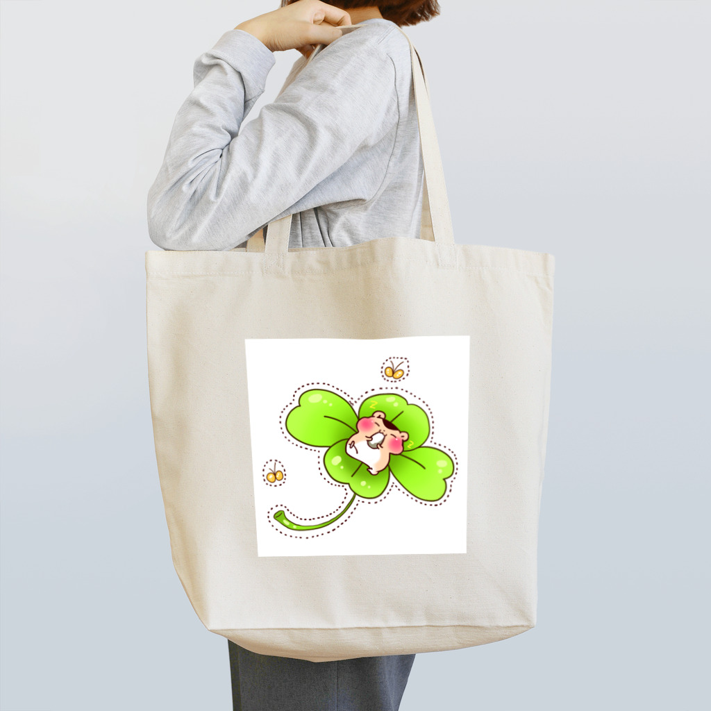 のち＠LINEスタンプ販売中のもぐもぐお昼寝ハムスター Tote Bag