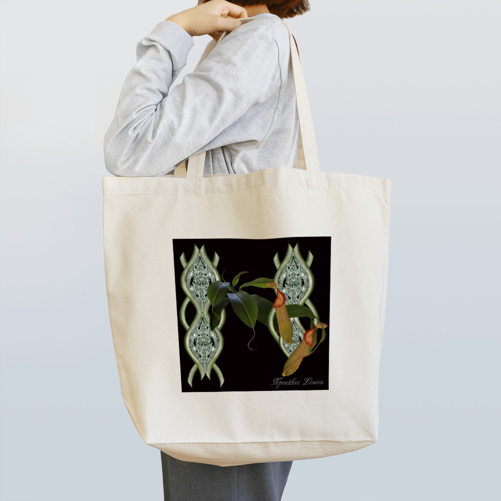 Exotc Peony～絵夢～のNpenthes Louisaシリーズ Tote Bag