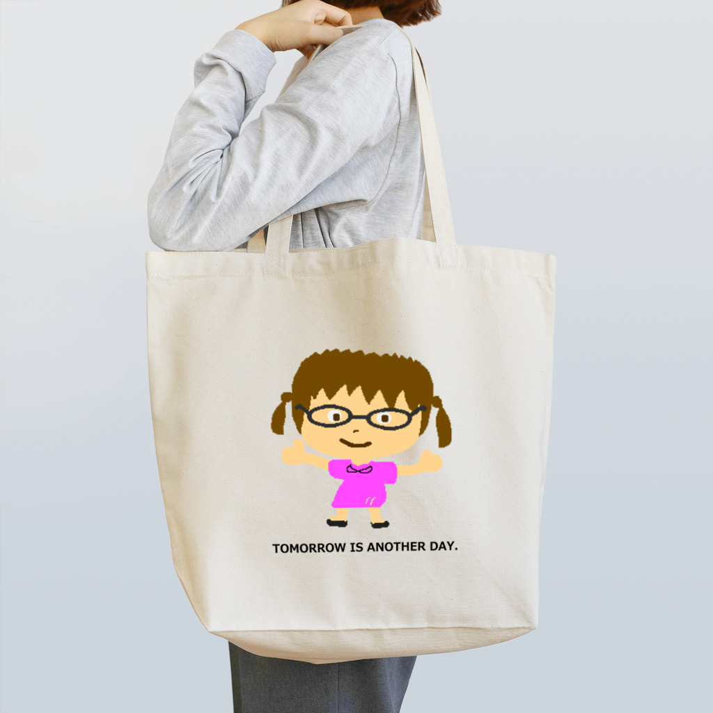 TOMORROW IS ANOTHER DAY.のめがねちゃん－０１ Tote Bag