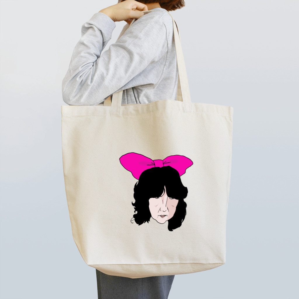 pourquoipourquoipourquoiの...七カ国語を、お話しに？ Tote Bag