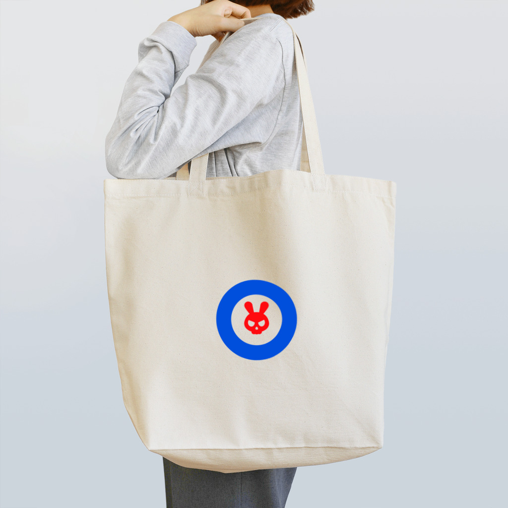 growing painsのうさぎスカル Tote Bag