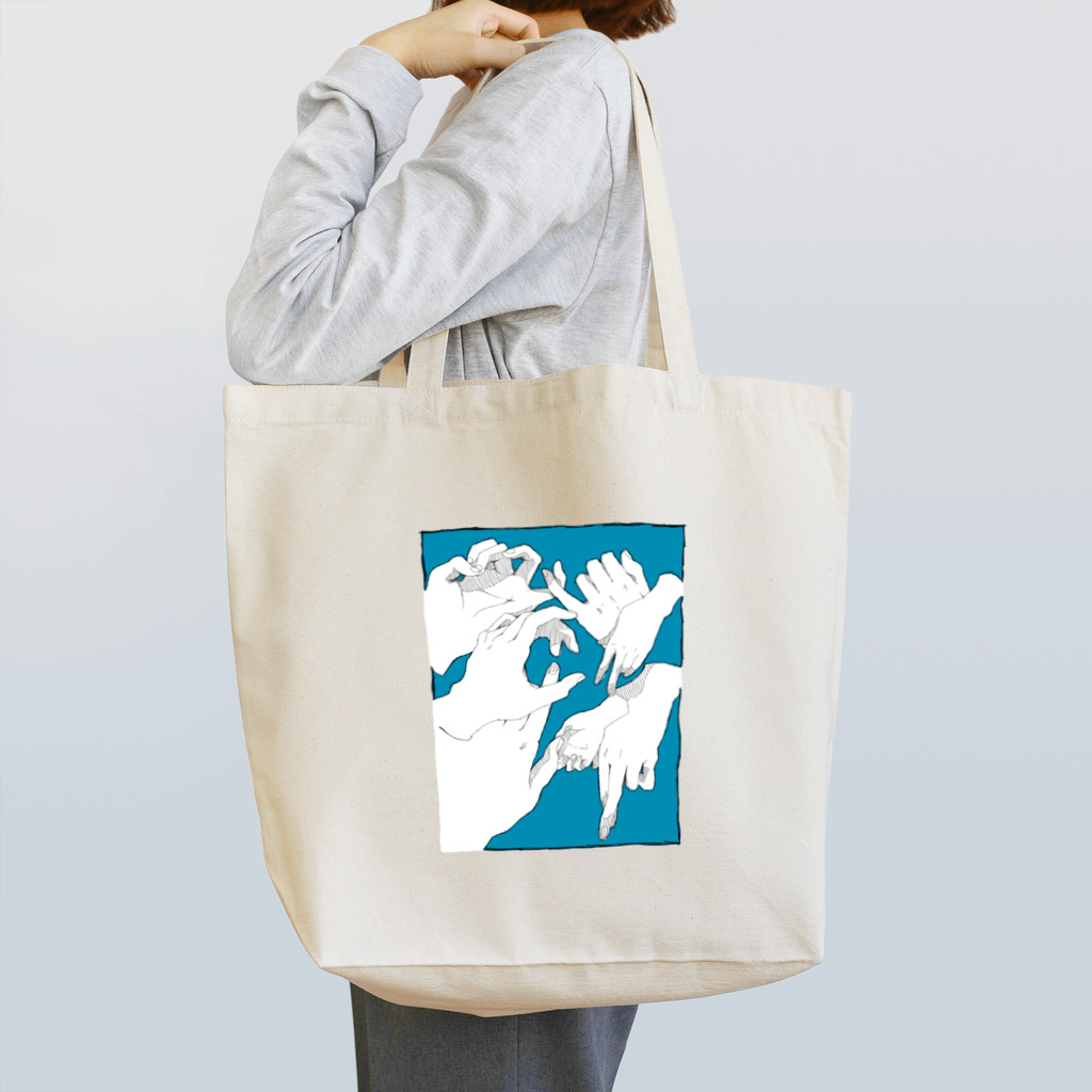 おのまとぺのキミの手、僕の手(青) Tote Bag